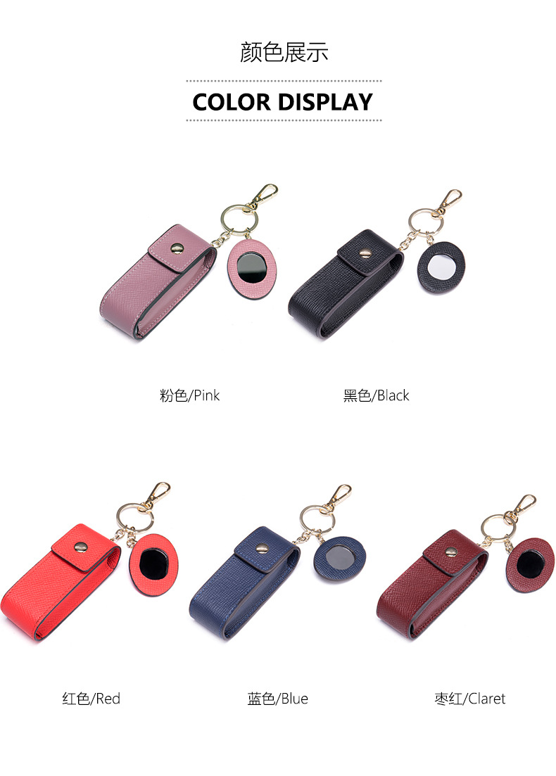 7560-真皮口红包-1_02.jpg