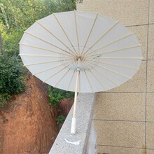 古风伞舞蹈白色绘画古典流苏伞防雨防晒挡风遮雨油纸伞遮阳防水