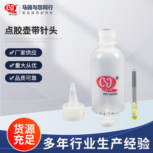 �R�@���c�zƿ50ML�b�ƾ�ƿ����ˮƿ������ƿ�� �c�z�؎���^