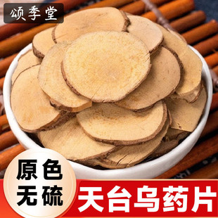 ��ș�Ğ�șƬ��؛���x��Ƭ��ș��؛����ľ�������~�X�����ș��Ƭ