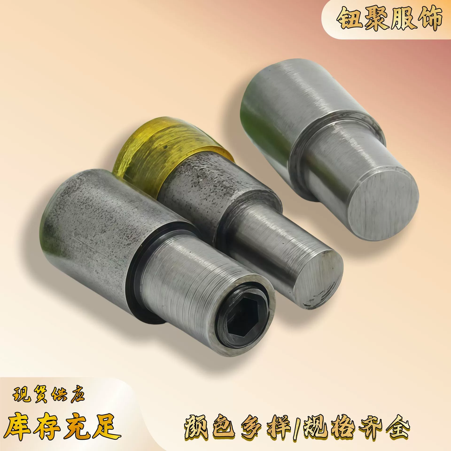 Пряжка с пятью когтями, пряжка с четырьмя шарнирами 633/831/503/201, штамповка металлической кнопки, ручное давление, электрическая форма для установки воздушных отверстий