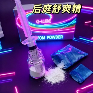 ͬ־G�c��ͥ�ջ���ˬȭ���U�ؽ���ŮSM������Ȥ����Ʒ���b���]