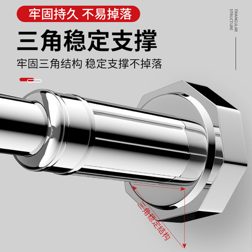 Stainless steel telescopic rod, no punching, clothes rod, curtain rod, wardrobe hanging rod, bathroom towel rod, multifunctional storage rod
