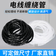 늾��W���ռ{�����������������������o�׼��������p�@��6/8/10mm