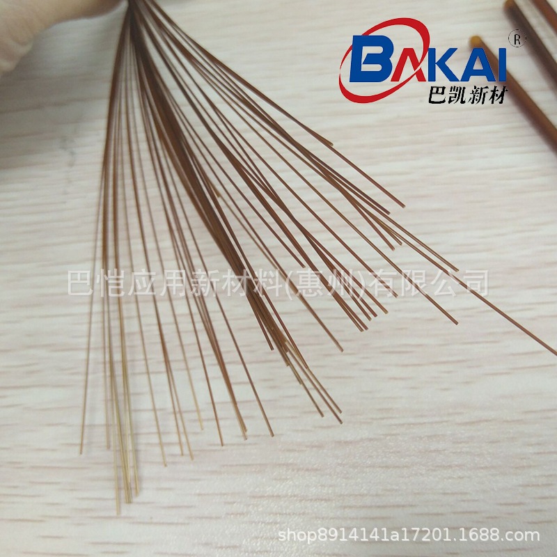 聚酰亚胺pi管 耐温400度毛细管无缝挤出PI管 充盈管 医用精密导管-阿里巴巴