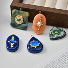 ���P䓷���Ȼʯ�u׃ˮ�����y����ˮ�ΙE�A����diy�Ʒ耳׿����