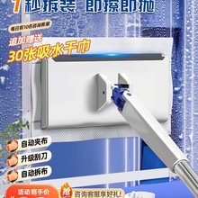 洗脸巾迷你小拖把懒人拖把夹布洗面巾二次利用自动换纸地拖地