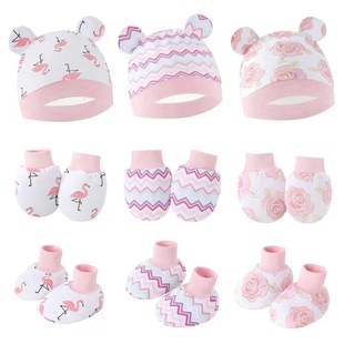 Foreign trade EU newborn fetal cap baby gloves foot cover baby hat anti-scratch gloves three-piece 8908