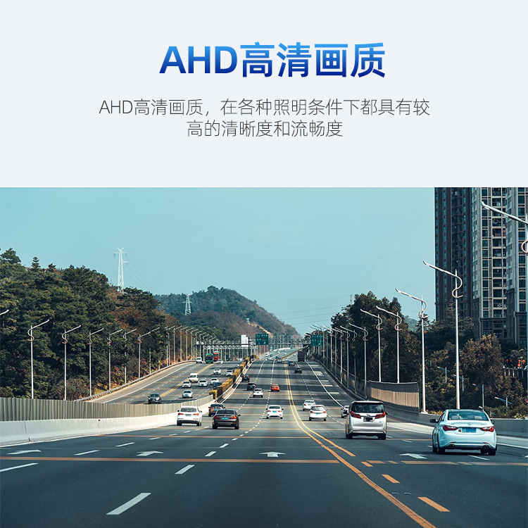 Universal Car Rearview External Reversing Camera with Wide-Angle High-Definition Night Vision Ahd 720P Fisheye Reverse Camera