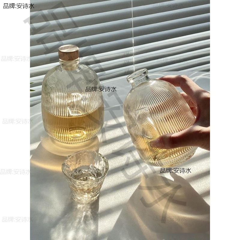 条纹冷萃玻璃壶ins透明密封瓶果酒甜酒咖啡瓶随手小酒瓶分装容器