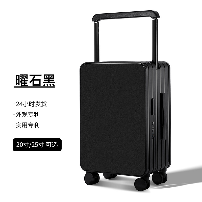 En nombre de la maleta con tirante ancho, embarque, viaje femenino de 20 pulgadas, rueda universal silenciosa de alto valor, caja con ruedas para PC de 24 pulgadas