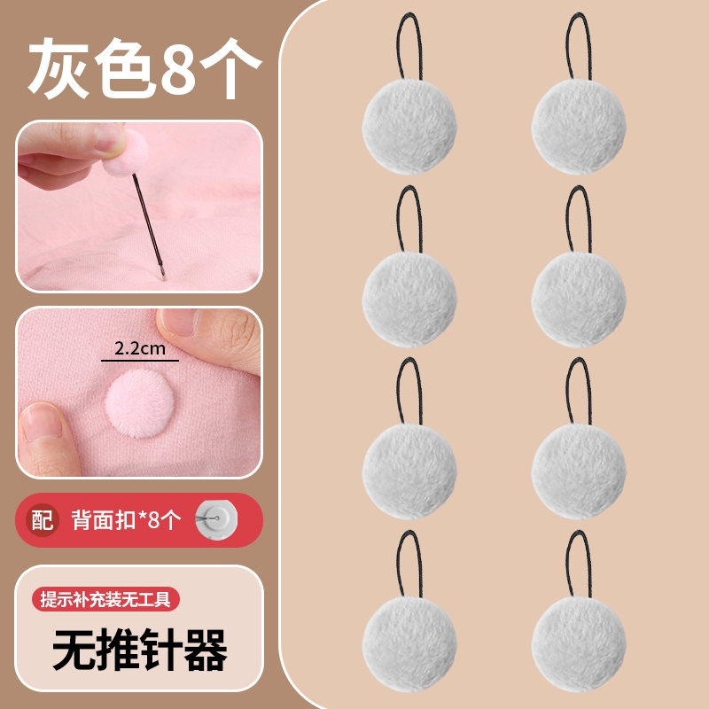 Sheet, invisible duvet cover, clips included