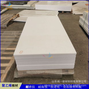 ��һ���߷��Ӿ���ϩ���|ʳƷ����ɫPE������ĥ�oζ���坍���ω|��