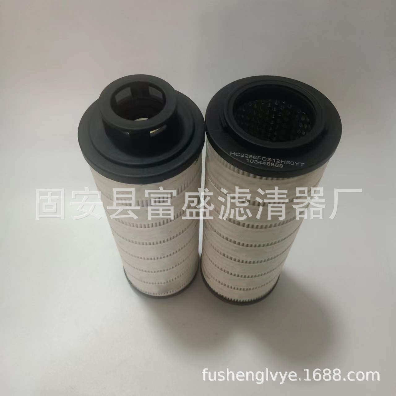 供应HC2286FCS12H50YT液压油过滤器滤芯