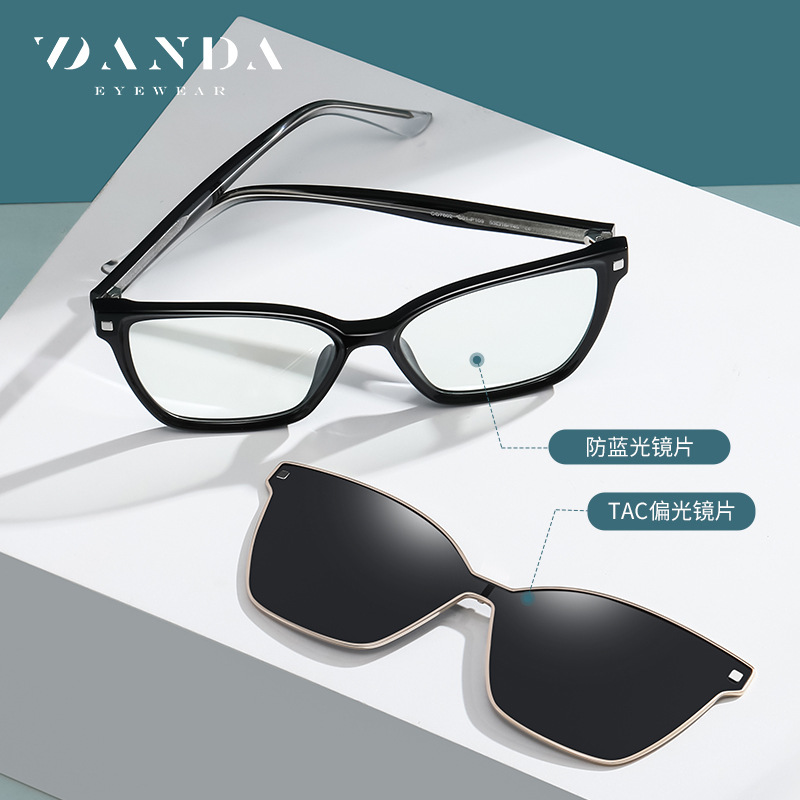 Nuevas gafas polarizadas magnéticas de moda de las mujeres del ojo de gato gafas marco CG7802 moda TR90 miopía gafas de sol