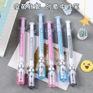 �S��ֱ�N����ᘹ����纞�����ԹP��ˮ�Ͳ����ˮ�Pע�������ԹP