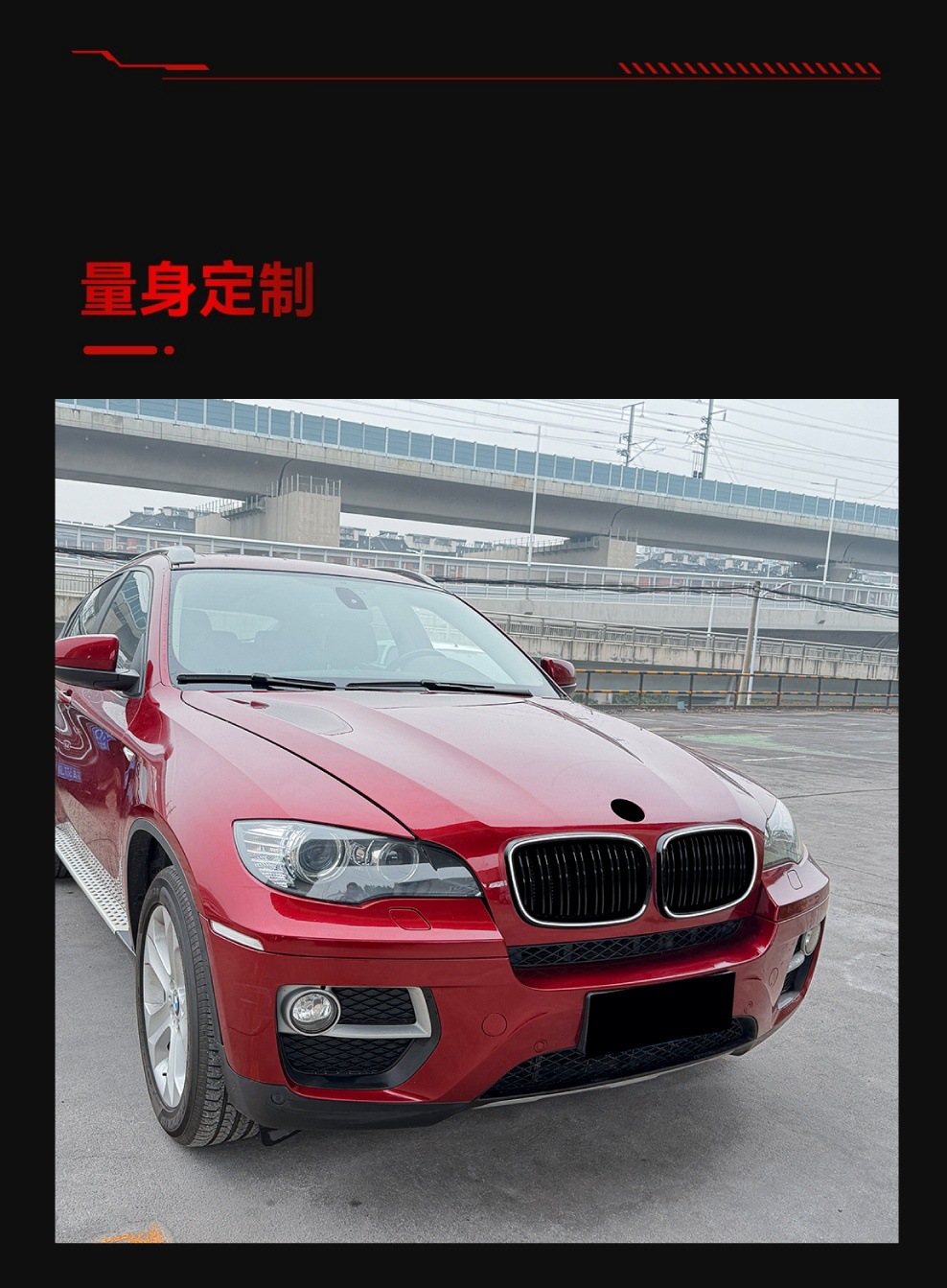 Suitable for 2006-2013 Bmw X5 E70 X6 E71 with Led Light-Emitting Grille and Air Intake Grille Modification Parts