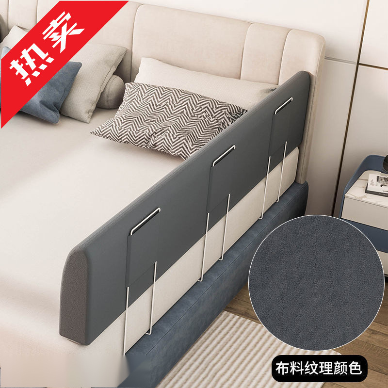 Fence Bed Fall Guardrail Bedside Baby Anti-Fall Crib Fence Barrier Children's Fence Factory Side Soft-Packed Bed