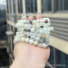 ˮī����Ȼ��觸�؛�؆�Ȧ��朕r�аٴ�С�t��ֱ���[���錚�ִ�Ů