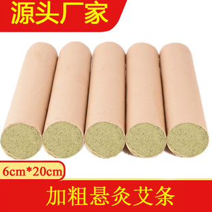 ��ꖏS��6cm�Ӵְ��l 15��1Ұ���q��̖�Ҿėl �����ֳ֜ؾėl60mm