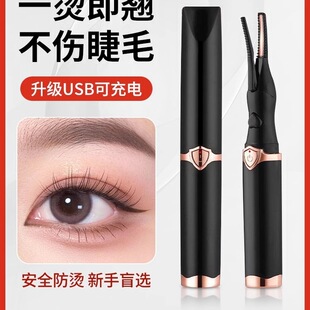 늽�ë�A늄Ӽӟ�늟��ë�C��ë������늳־ö��ͱ�y��ë���N��