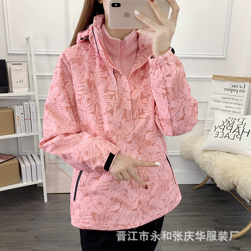 Hombres y mujeres de lana de dos piezas de invierno engrosada a prueba de viento camuflaje chaqueta de lana deportes al aire libre traje de Montañismo