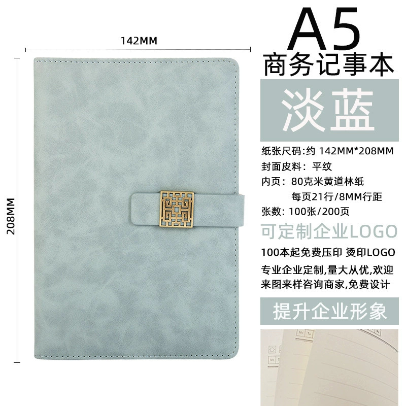 A5ノートはロゴを印刷することができます。|undefined