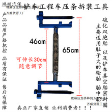 ��yʽ���lȡ�����P܇����܇���l���b����݆̥��̥�����l���b����