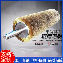 䓽z݁ˢ���Iëˢ݁���P䓽z��~�zˢ݁�LͲˢ��䓴�ĥ���P�p�@ʽ