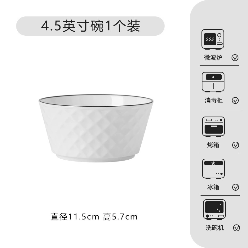 Diamond ceramic chopsticks, tableware, set, DIY