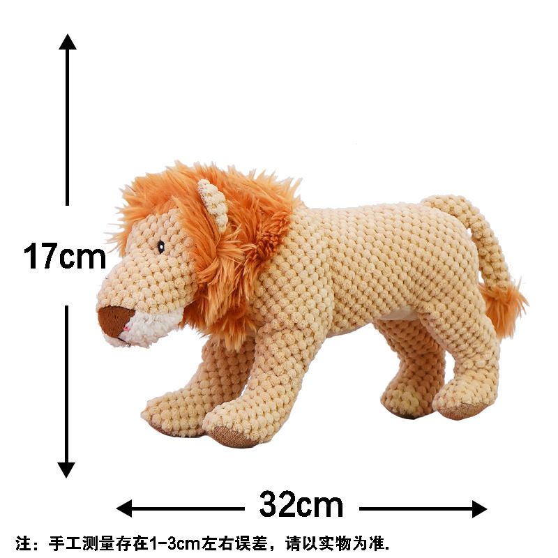 파인애플 벨벳 장난감 사자