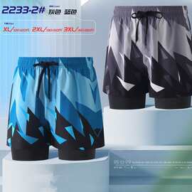 泡温泉双层男士游泳裤防尴尬泳衣成人大码宽松休闲速干游泳装备