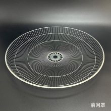 �S���L�C����ɫ��L������W�ֈA�μ��ܽ����F�z�W���L�ȷ��|�W