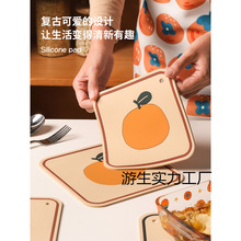 �W�t�͉|����|���ֵ���C��������|�͸ߜؼ��ñP�|��|���|