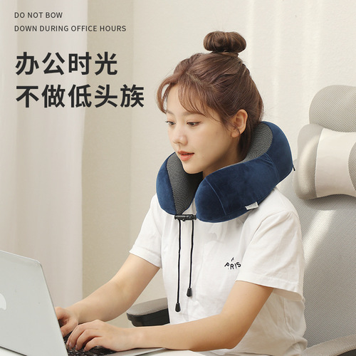 U-shaped pillow memory foam neck pillow travel storage plane pillow magnetic cloth cervical pillow office nap pillow 