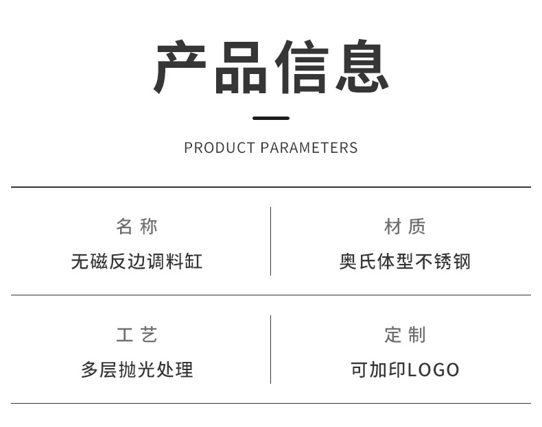 详情_10.jpg