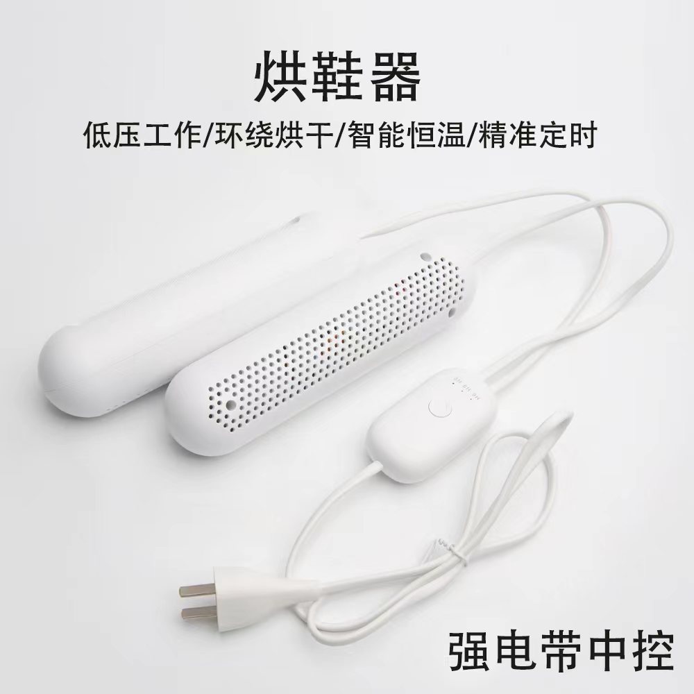 강력한 전기 모델 (중앙 제어 장치 포함)