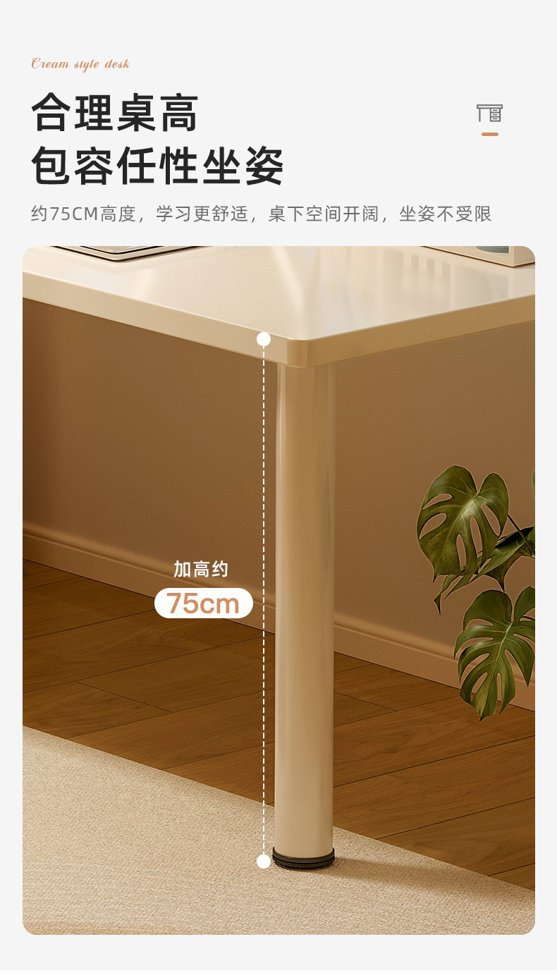 复制_奶油风转角书桌学生家用学习书桌书架一体桌.jpg