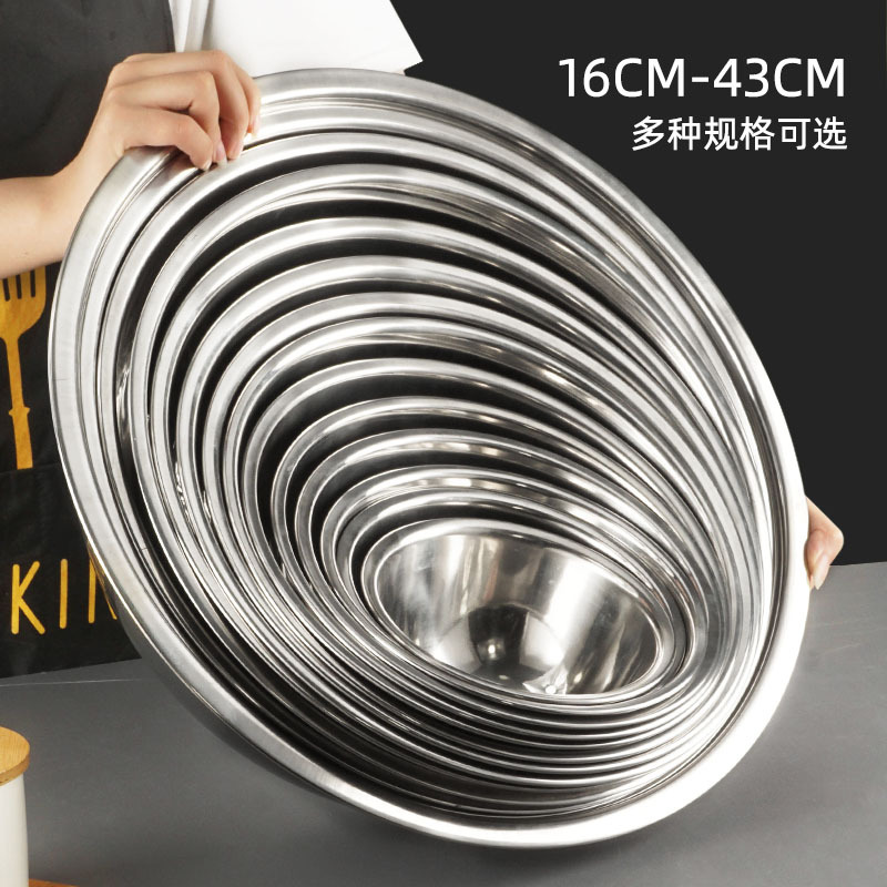 Cubo de acero inoxidable sin profundidad magnética cuenco de sopa cuenco