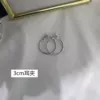 2# простое кольцо 3 см — клипса