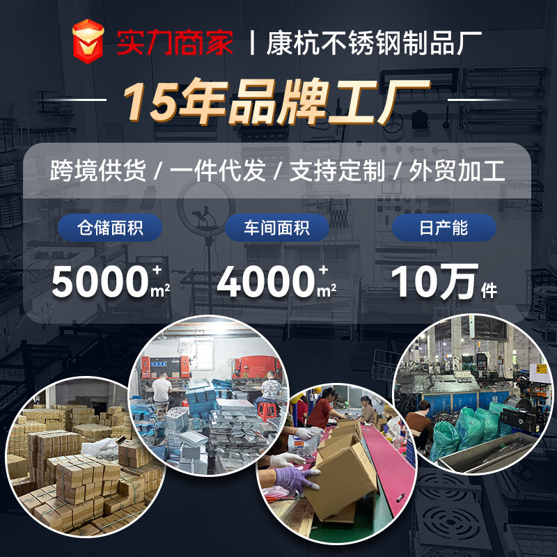 批发吸盘肥皂架免打孔壁挂浴室卫生间香皂沥水架洗手台墙面置物架|undefined