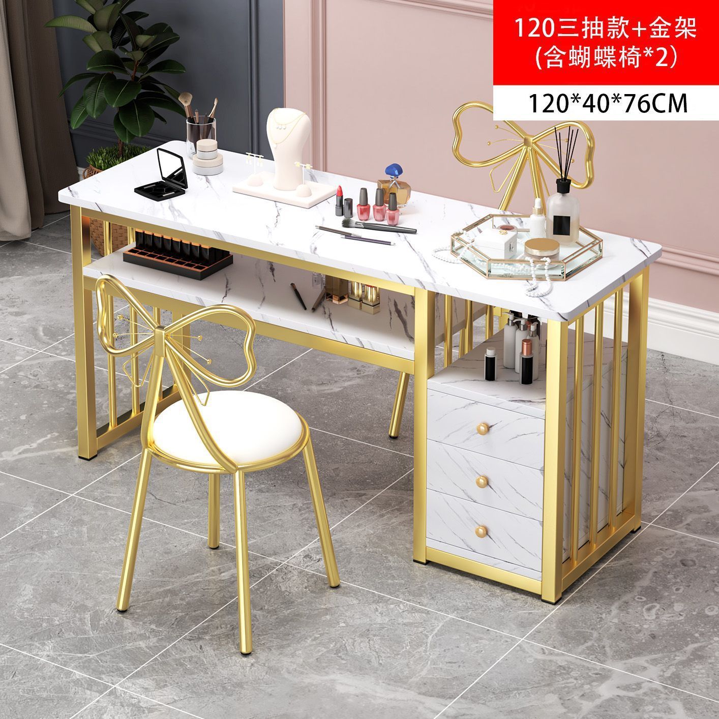 120cm 대리석 골드 프레임 3단 서랍 + 더블 의자