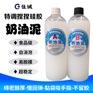 ������z���{�����zˮ������ʳƷ����ܛdiy����AB�zС�Ǹ¾d��