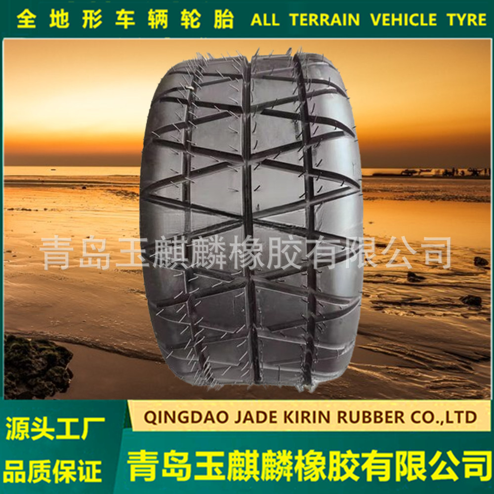 正新轮胎21x10-12ATV割草机轮胎沙滩车轮胎高尔夫电动车轮胎轮毂