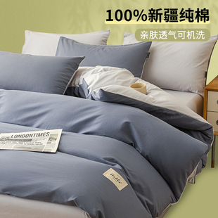 ���s���ޱ��׆μ��W������150x200x230���˱��ּ���1��5�Ϊ�����4