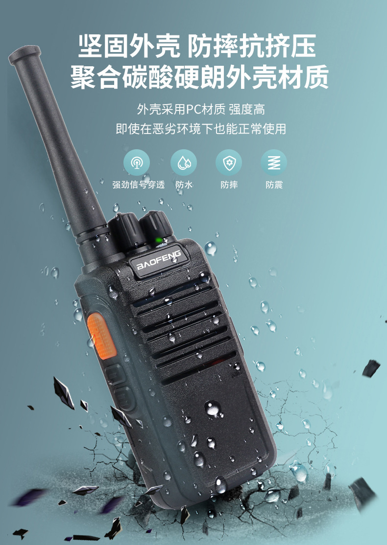 详情图片_08.jpg