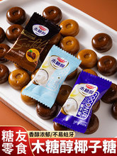 ľ�Ǵ�Ҭ���ǿ�����˾����Ӳ�|�ǹ���؛�Y�����ϲ��ϲ��ɢ�b��ʳ