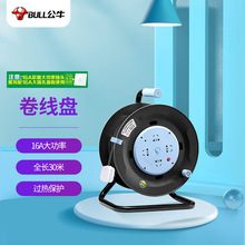 ��ţ������|���P��������4λ����30�׾����P���̌���GN-804D