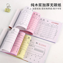 Ͳ؛γ؛ՓN؛10bo̼E18