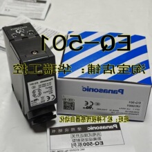 ȫ������EQ-501/EQ-502/ EQ-511/EQ-512/EQ-501T/EQ-502T/EQ-511T